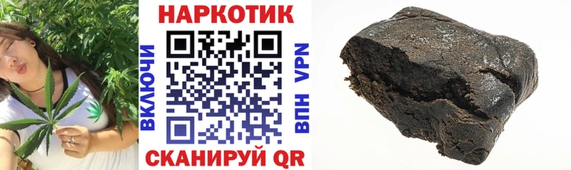 Купить Мезень Гашиш  A PVP  Меф мяу мяу 