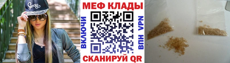 ГАШ Мезень