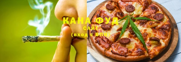 ECSTASY Белоозёрский