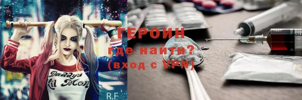 не бодяженный Беломорск