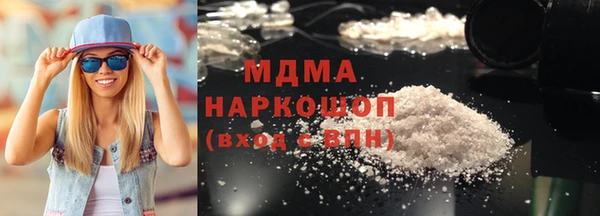 не бодяженный Беломорск