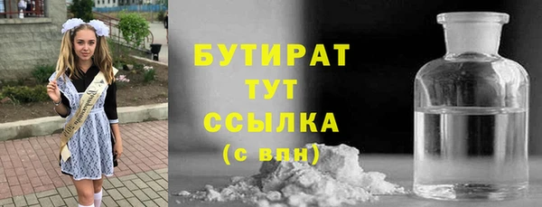 ECSTASY Белоозёрский