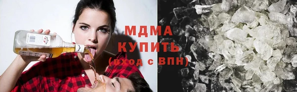 ECSTASY Белоозёрский