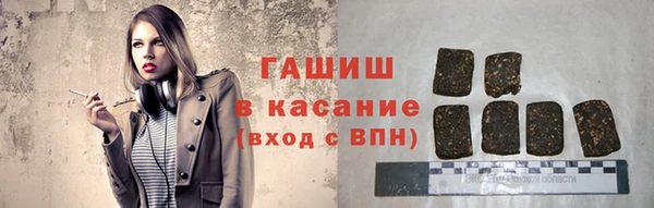 не бодяженный Беломорск