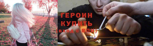 крисы Белокуриха