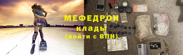 не бодяженный Беломорск