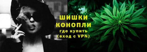 ECSTASY Белоозёрский