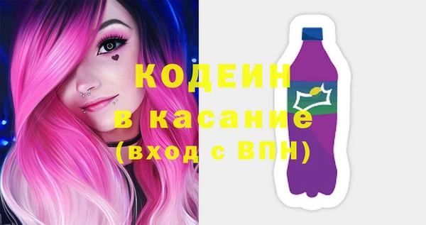 ECSTASY Белоозёрский