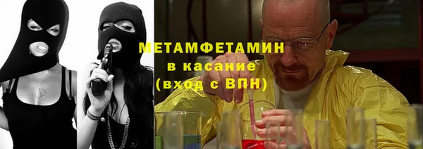 ECSTASY Белоозёрский