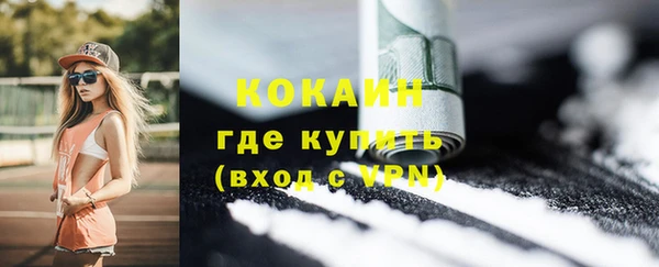 не бодяженный Беломорск