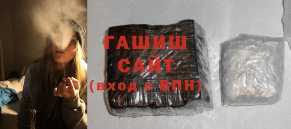 крисы Белокуриха