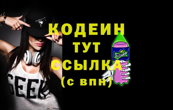 не бодяженный Беломорск