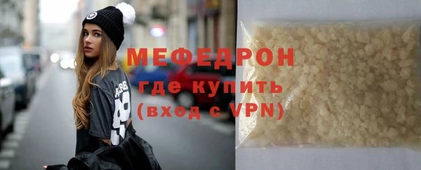 крисы Белокуриха