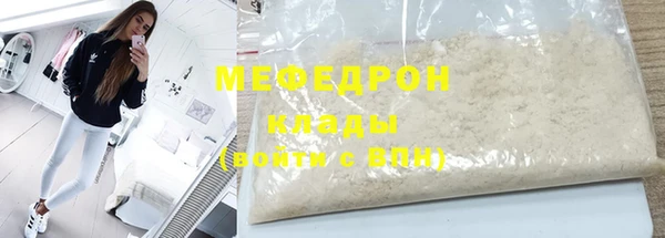ECSTASY Белоозёрский