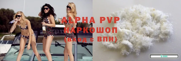 не бодяженный Беломорск