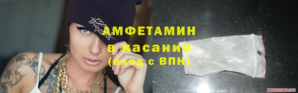 ECSTASY Белоозёрский