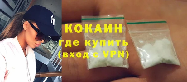 не бодяженный Беломорск