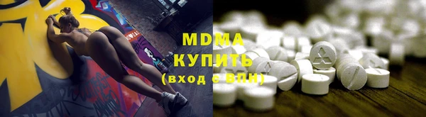 не бодяженный Беломорск