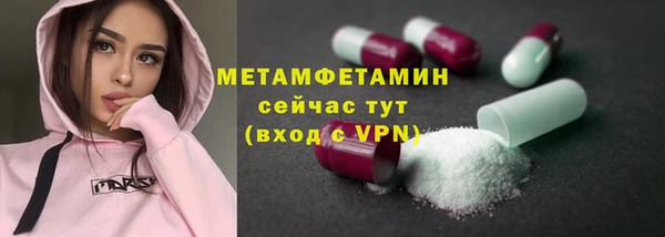 дурь Покровск
