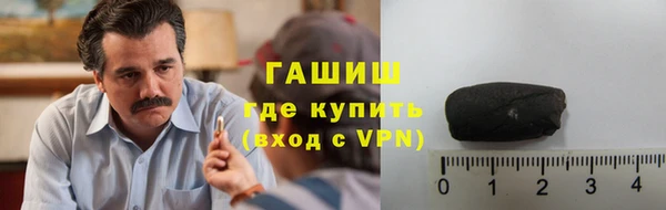 крисы Белокуриха