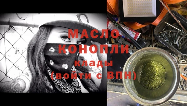 крисы Белокуриха