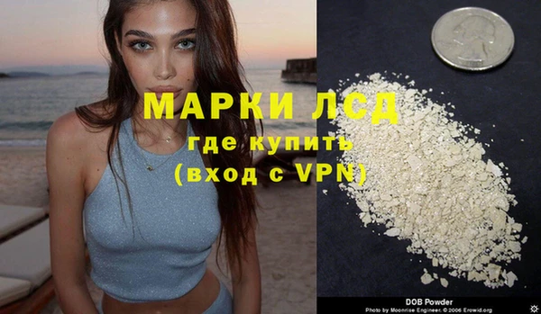 крисы Белокуриха