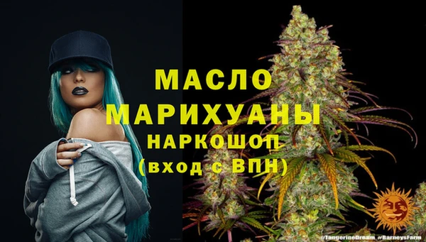 крисы Белокуриха