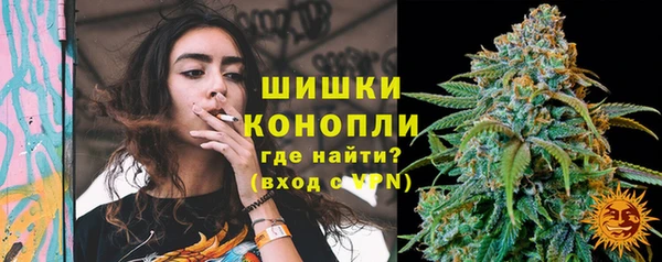 не бодяженный Беломорск