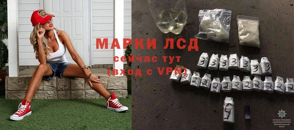 ECSTASY Белоозёрский