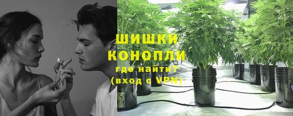 не бодяженный Беломорск
