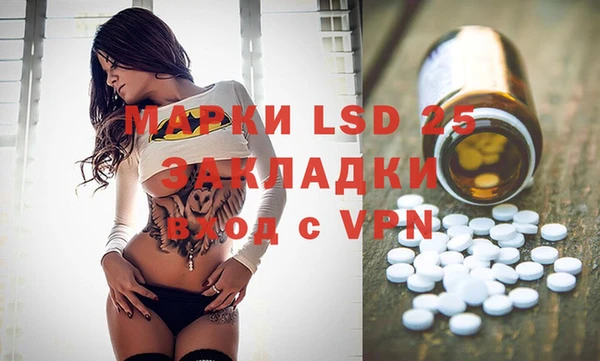 ECSTASY Белоозёрский