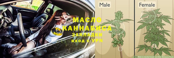 не бодяженный Беломорск