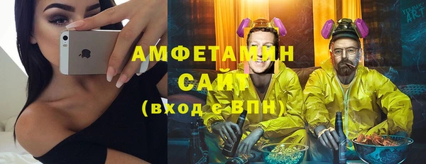 не бодяженный Беломорск
