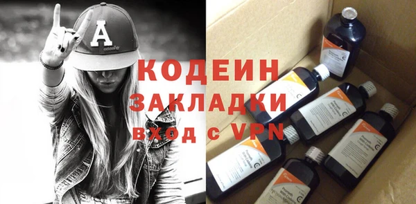 ECSTASY Белоозёрский