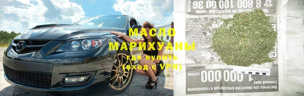 крисы Белокуриха