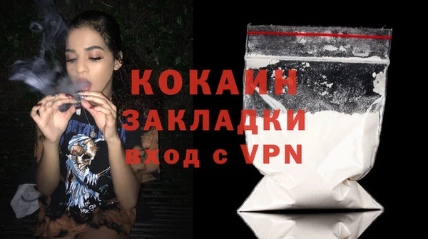 ECSTASY Белоозёрский