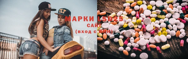 крисы Белокуриха
