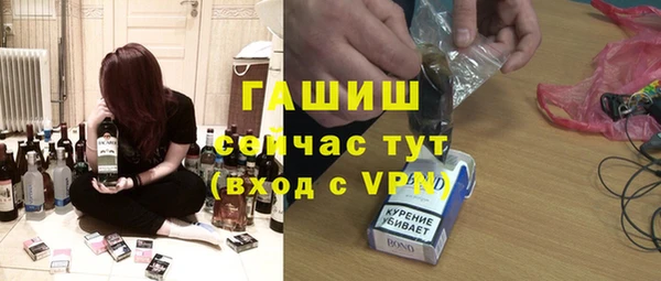 ECSTASY Белоозёрский