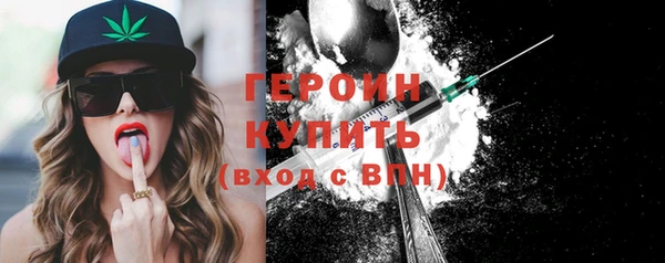 ECSTASY Белоозёрский