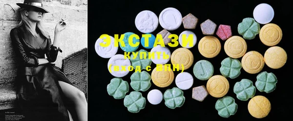 крисы Белокуриха