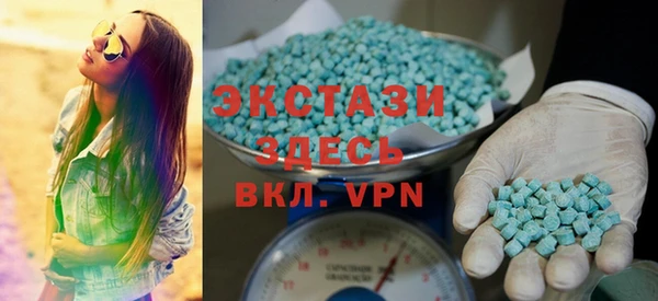 не бодяженный Беломорск
