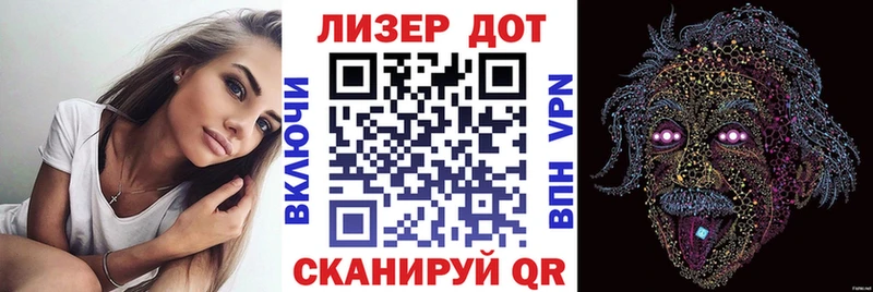 где купить наркотик  Мезень  omg как войти  Марки 25I-NBOMe 1,5мг 