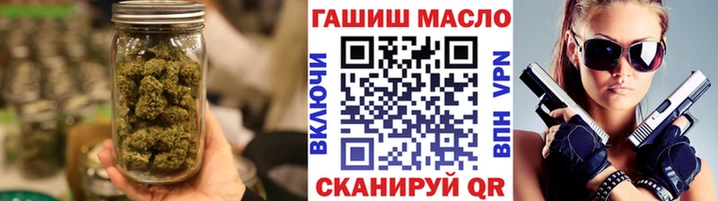 ТГК жижа  Мезень 